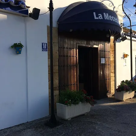 Pensión Restaurante La Mecedora